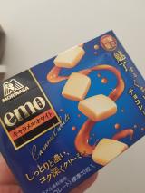 キャラメルホワイト