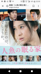 映画