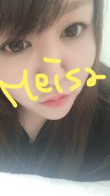 出勤しております(*´ο`*)