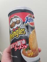 鶏ガラ