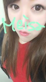 出勤でーす٩(*´꒳`*)۶