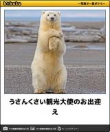 [お題]from:敏感な男さん
