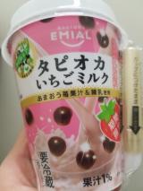 いちごタピオカ
