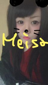出勤しました( ˘ω˘ )