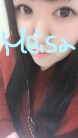 おはようございます✩°｡⋆