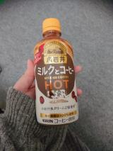 出勤しました☆