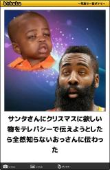 [お題]from:名前のない馬さん