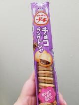 ラングドシャ
