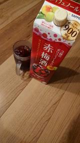 お風呂も…