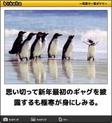 【お知らせ】