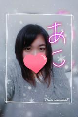 時間変更です