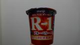 Rー１