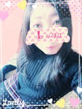 やっと…