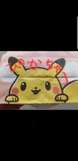 ぴかちゅ