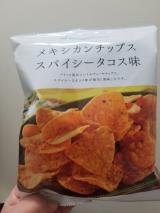 メキシカン