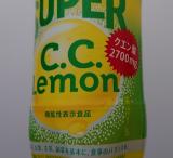 C.C.Lemon