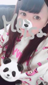 こんばんは✩.*˚