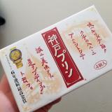 プディング