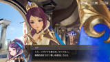 月の聖女☆