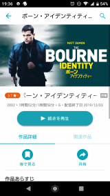 おかしいなぁ(・_・;)