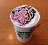 スタバ