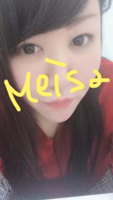 出勤してましたっ！