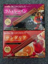 チョコ
