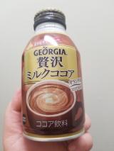 ココアー