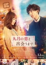 映画