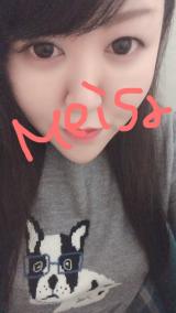 出勤しましたっ(๑´ω`๑)