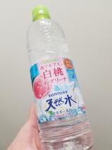 白桃