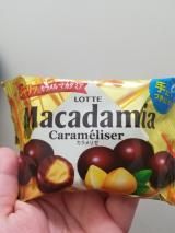 マカダミアー