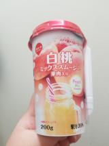 もも