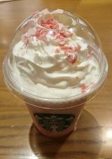 スタバ