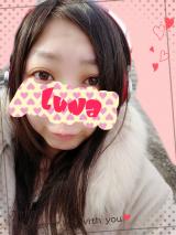 これから…