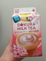 さくら