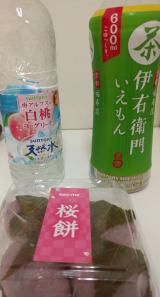 T様★