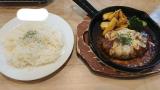 ランチ