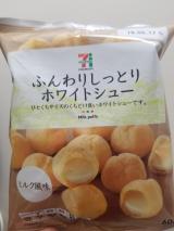ホワイトシュー