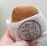どらやき