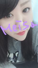 出勤してます|ω･`)