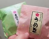 うめ豆