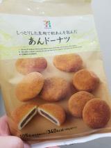3月おわり