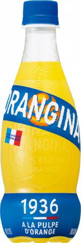 オランジーナ