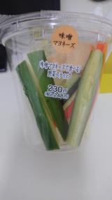 無性に…