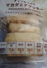 こんにちは！