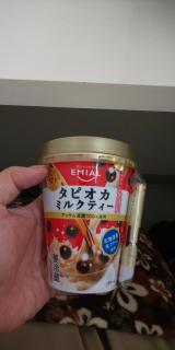 出勤しました！