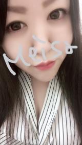 出勤してますっ‪⸜(*ˊᵕˋ* )⸝‬