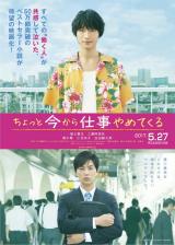 映画