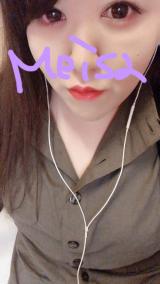 出勤しましたっ✩.*˚